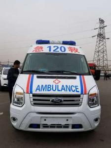 满洲里市跨省长途